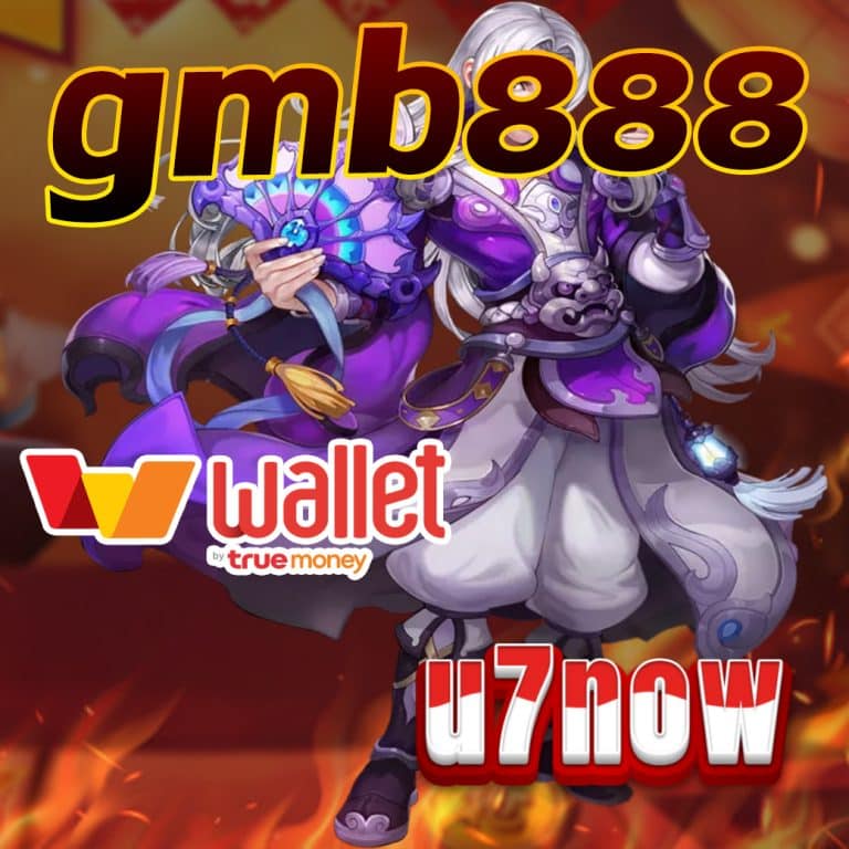 gmb888