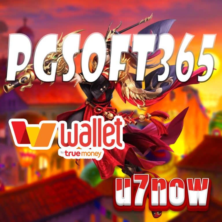 pgsoft365