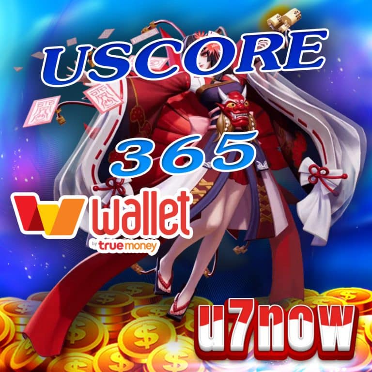 uscore365
