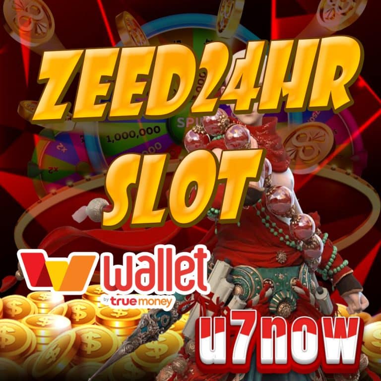 zeed24hr slot
